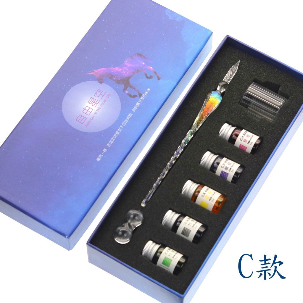 Crystal Glass Dip Pen Kit | Starry Sky Set | Smooth Threaded Nib & Premium Ink