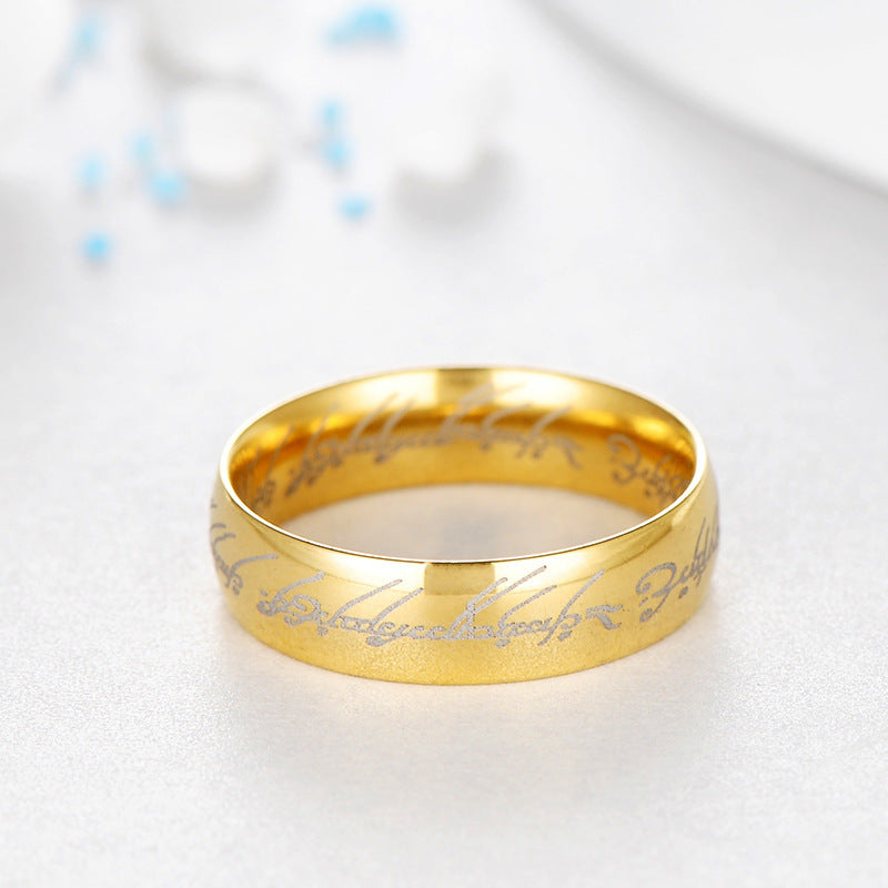 One Ring to Rule Them All | Elvish Script Engraved Band | Titanium Steel Fantasy Jewelry