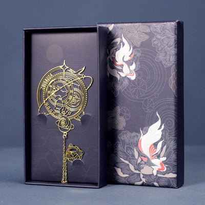 Twelve Constellations Series | Metal Bookmark | Brass Hollowed Out