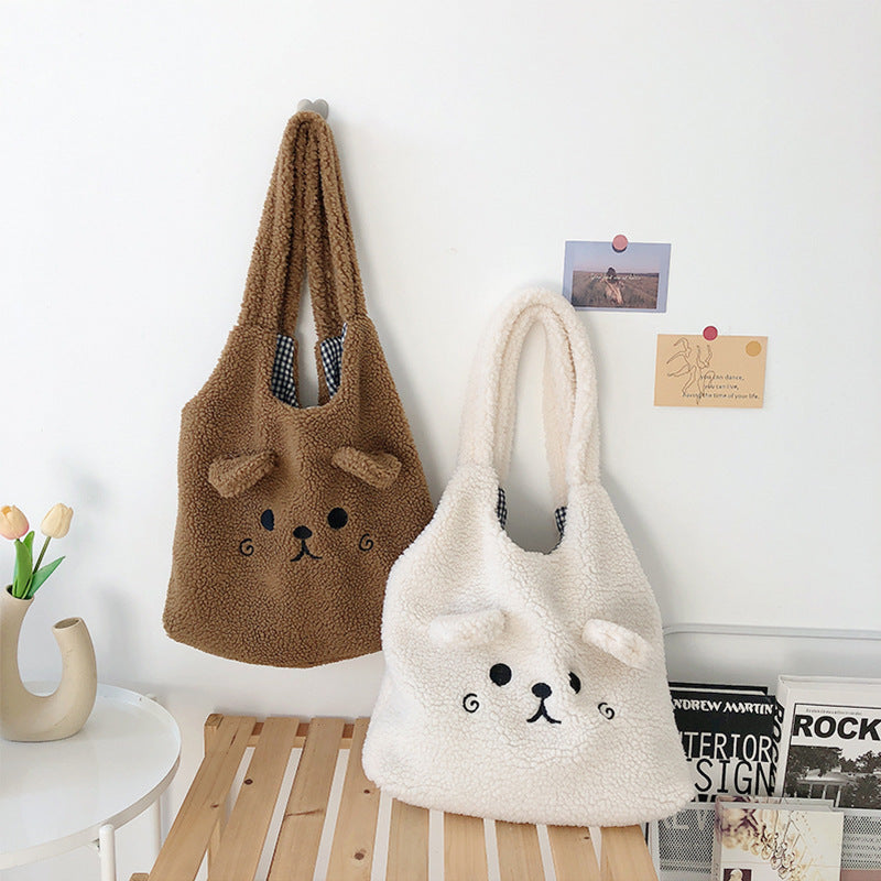 Sherpa Bear Tote Bag | Ultra-Soft Fluffy Material | Adorable 3D Ear Design