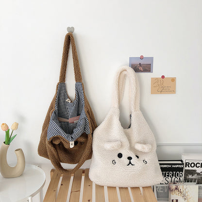 Sherpa Bear Tote Bag | Ultra-Soft Fluffy Material | Adorable 3D Ear Design