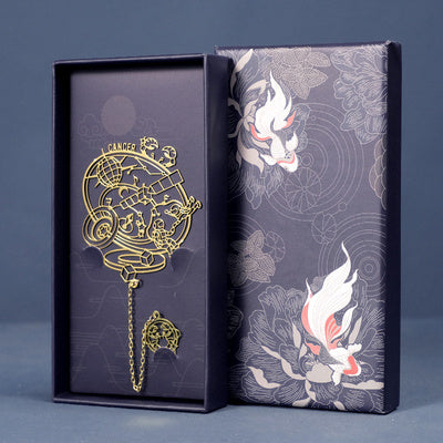 Twelve Constellations Series  | Metal Bookmark  | Brass Hollowed Out
