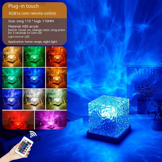 Water Ripple Projection Lamp | 16 Color Remote Control | USB Portable Ambiance Light