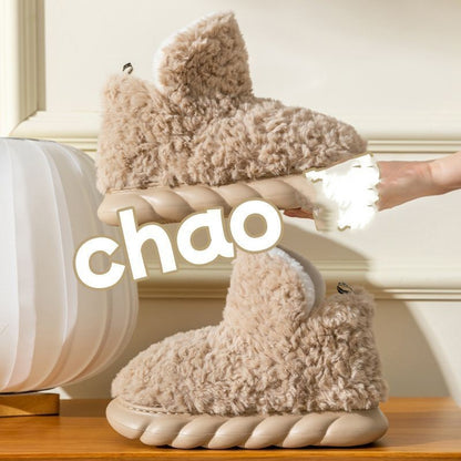 High-Top Plush Slipper Boots | Sherpa Fleece Lining | Non-Slip EVA Sole