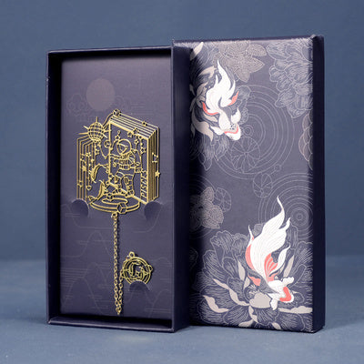 Twelve Constellations Series  | Metal Bookmark  | Brass Hollowed Out