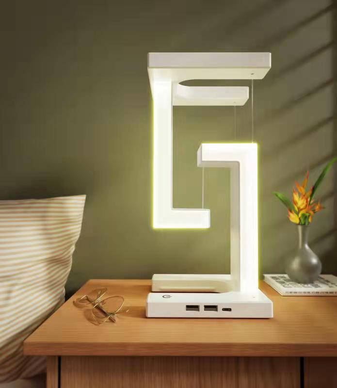Magnetic Levitation Night Light | Wireless Phone Charger | Foldable & Eye-Protecting Desk Lamp