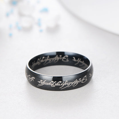 One Ring to Rule Them All |  Elvish Script Engraved Band | Titanium Steel Fantasy Jewelry
