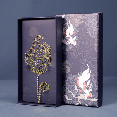 Twelve Constellations Series  | Metal Bookmark  | Brass Hollowed Out