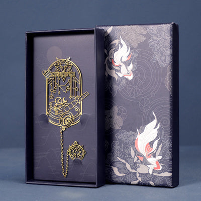 Twelve Constellations Series  | Metal Bookmark  | Brass Hollowed Out