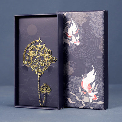 Twelve Constellations Series  | Metal Bookmark  | Brass Hollowed Out